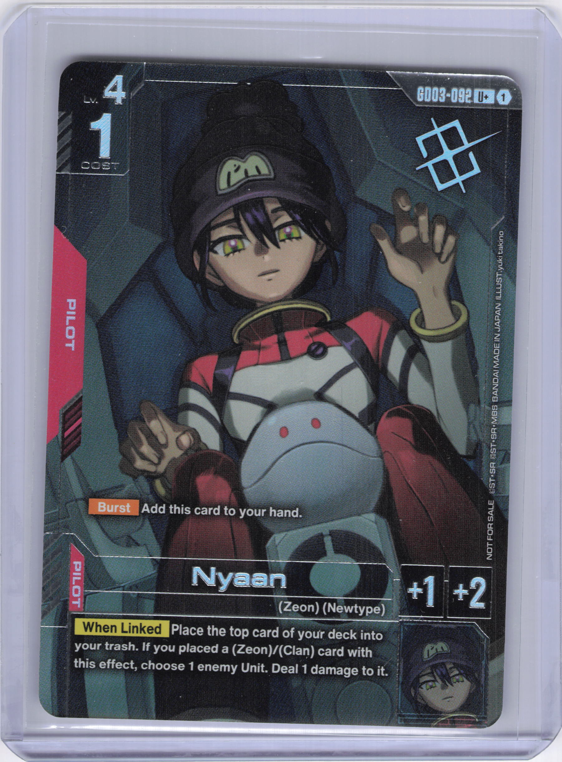 Nyaan (Store Tournament Winner Pack 03) - Gundam Promotional Cards (GCG-PR)
