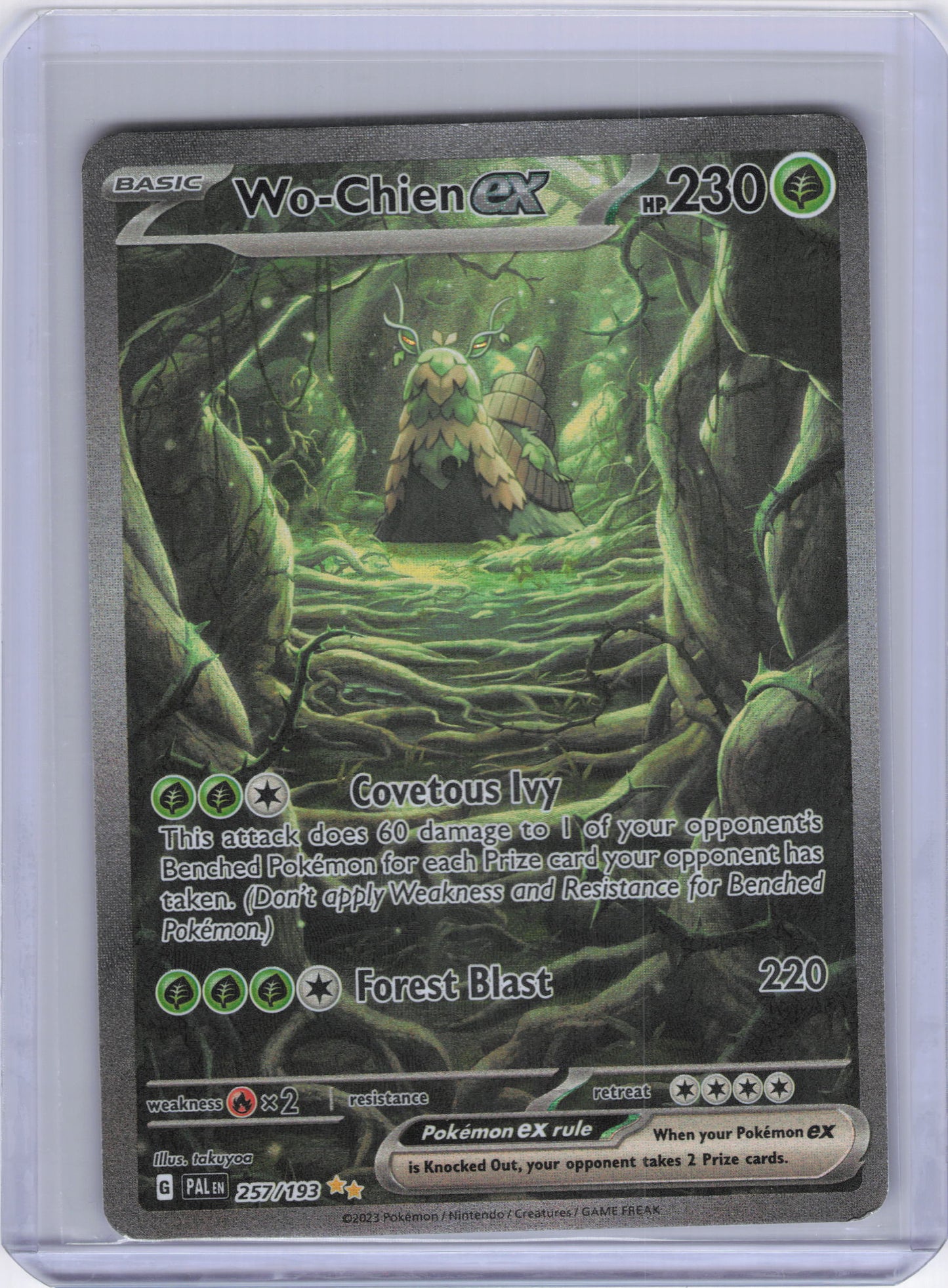 Wo-Chien ex - 257/193 - SV02: Paldea Evolved (PAL)