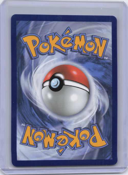 Chikorita - 046 - ME: Mega Evolution Promo (MEP)