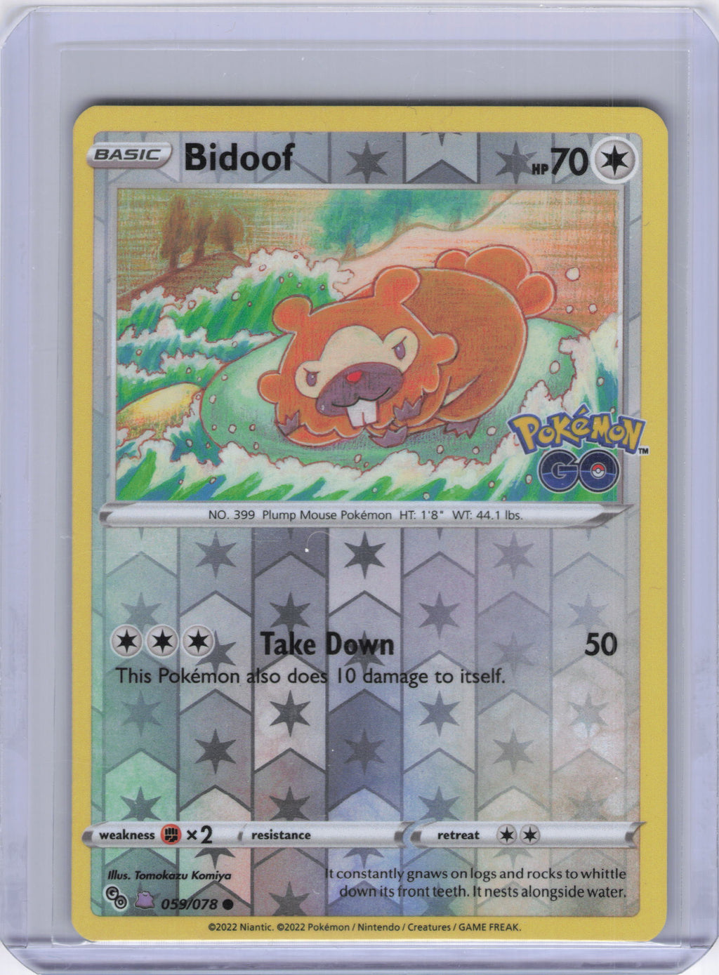 Bidoof (Peelable Ditto) - Pokemon GO (PGO)