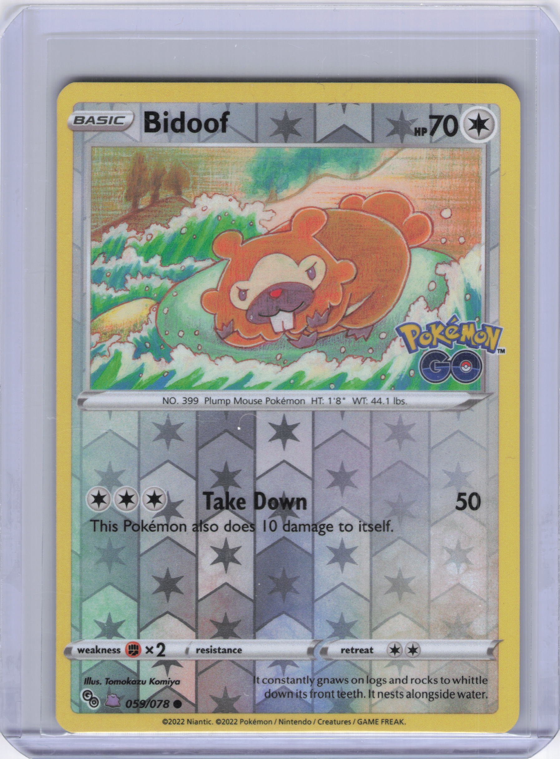 Bidoof (Peelable Ditto) - Pokemon GO (PGO)