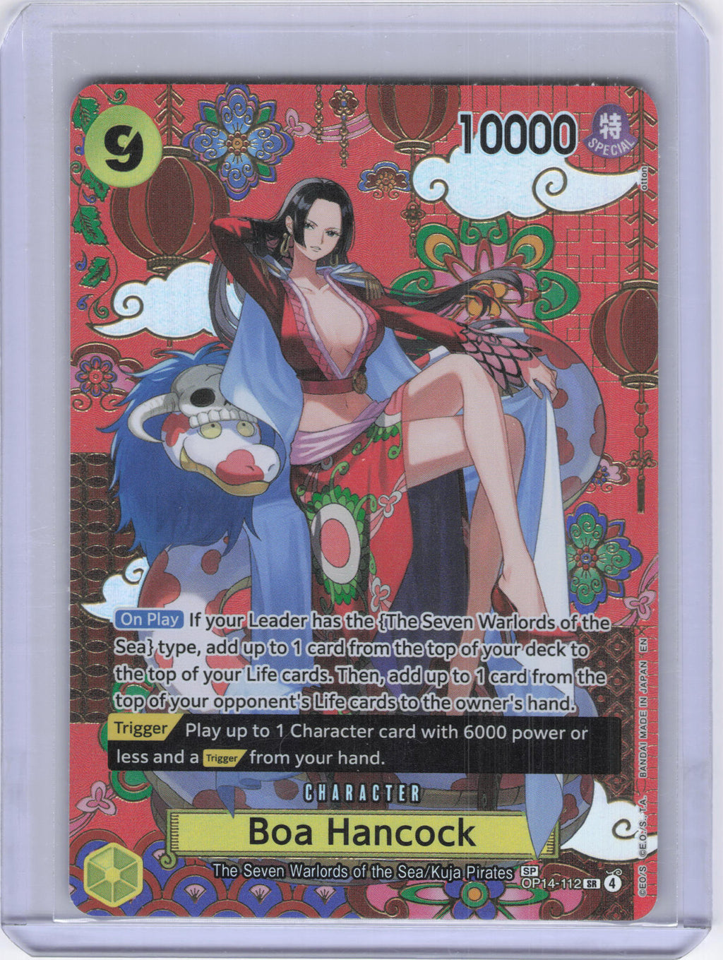 Boa Hancock - OP14-112 (SP) - The Azure Sea's Seven (OP14)