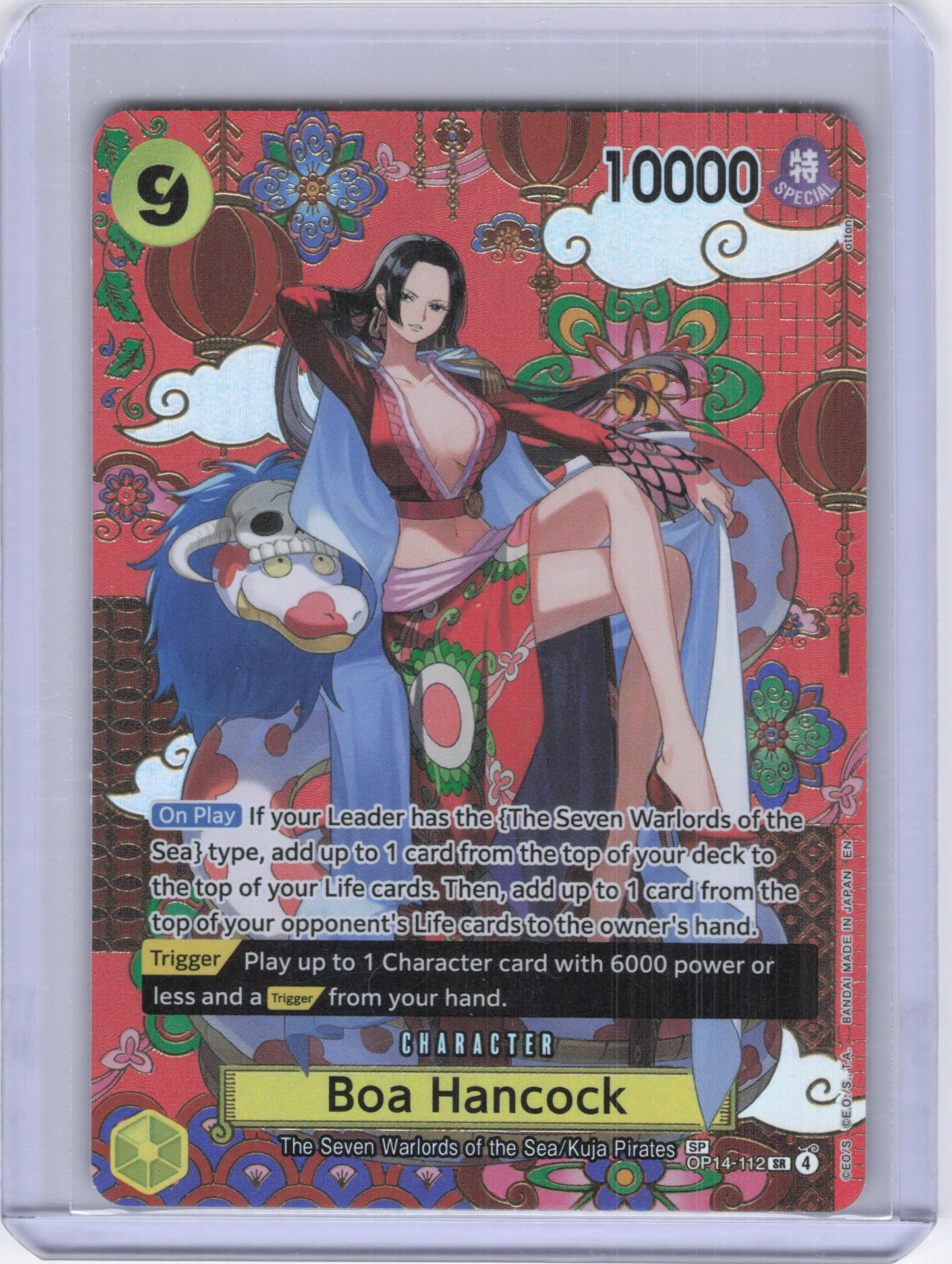 Boa Hancock - OP14-112 (SP) - The Azure Sea's Seven (OP14)