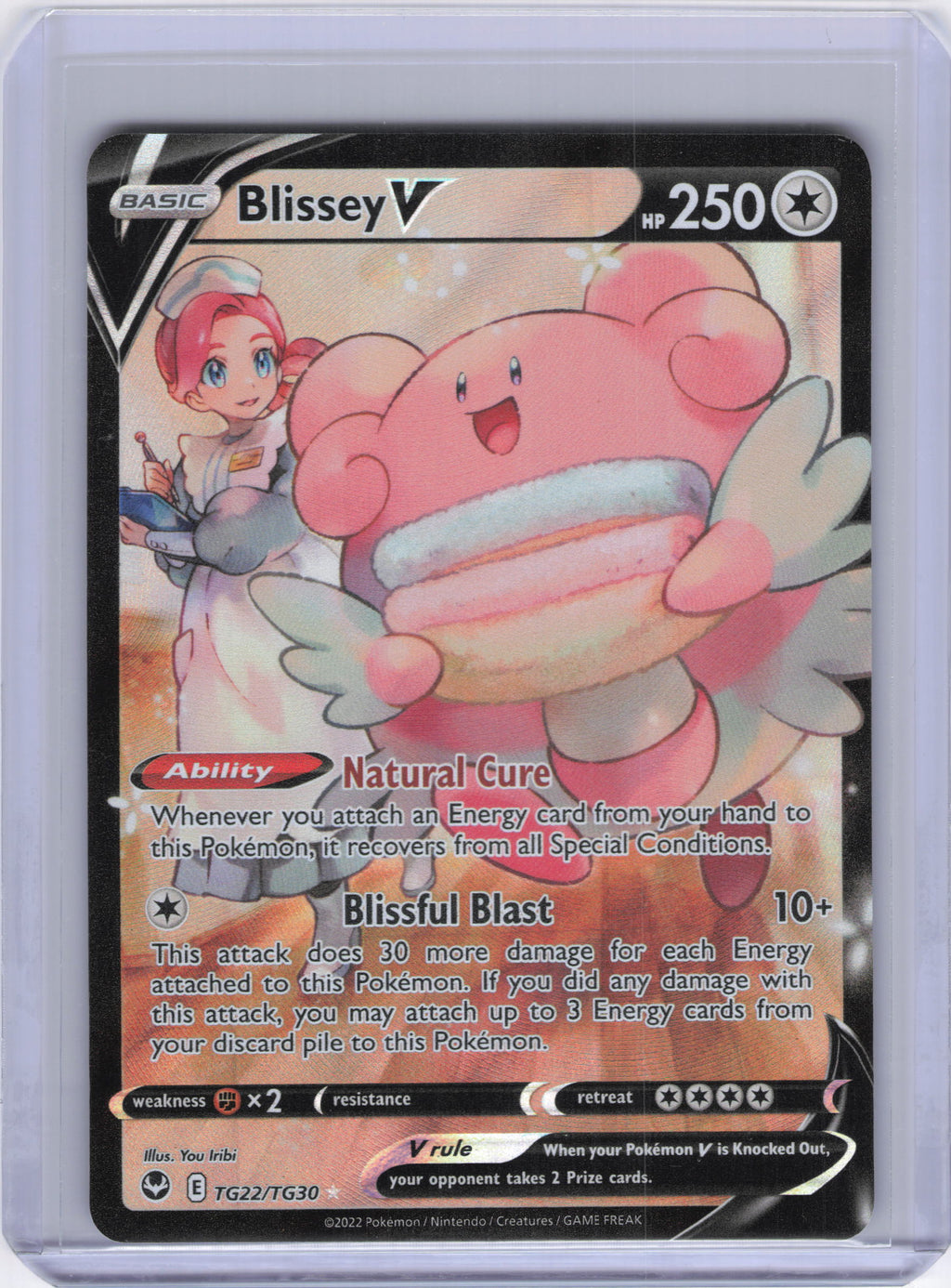 Blissey V - SWSH12: Silver Tempest Trainer Gallery (SWSH12: TG)