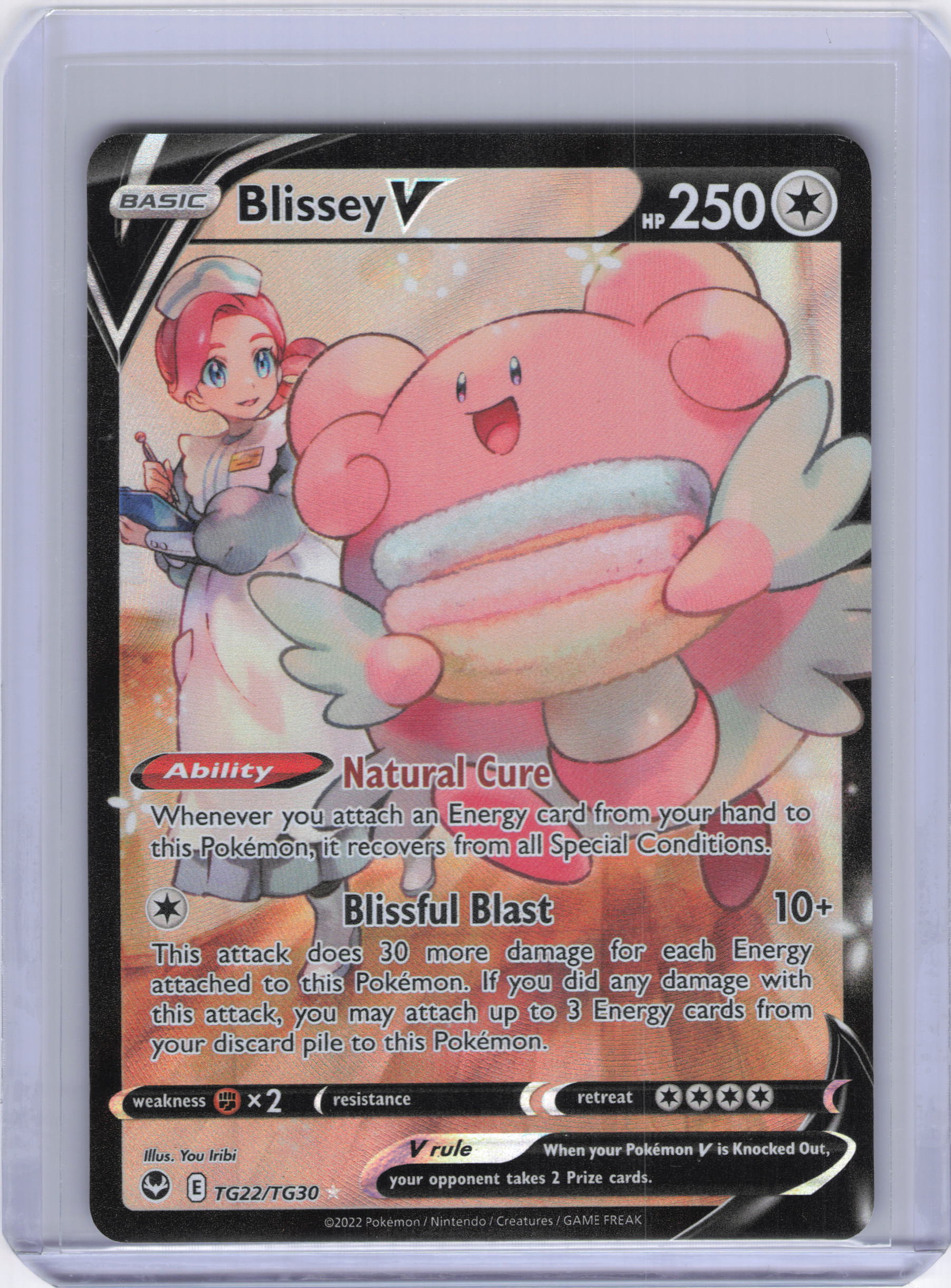 Blissey V - SWSH12: Silver Tempest Trainer Gallery (SWSH12: TG)