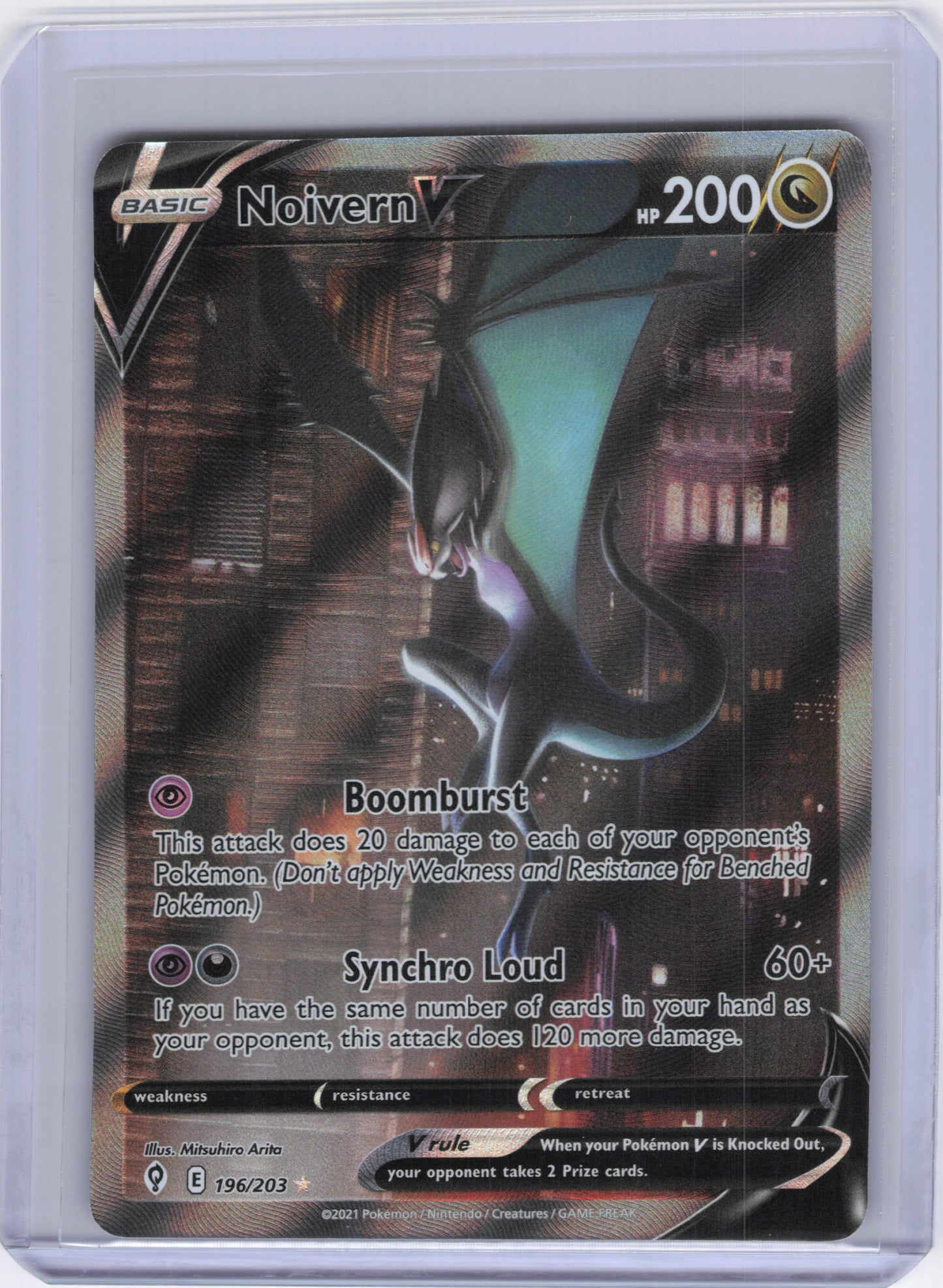 Noivern V (Alternate Full Art) - SWSH07: Evolving Skies (SWSH07)