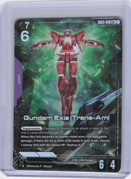 Gundam Exia (Trans-Am) (LR+) - Steel Requiem (GD03)