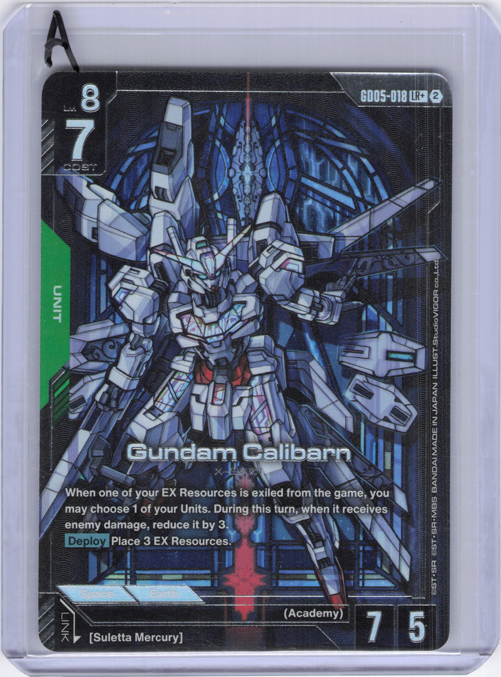 Gundam Calibarn (LR+) - Freedom Ascension (GD05)