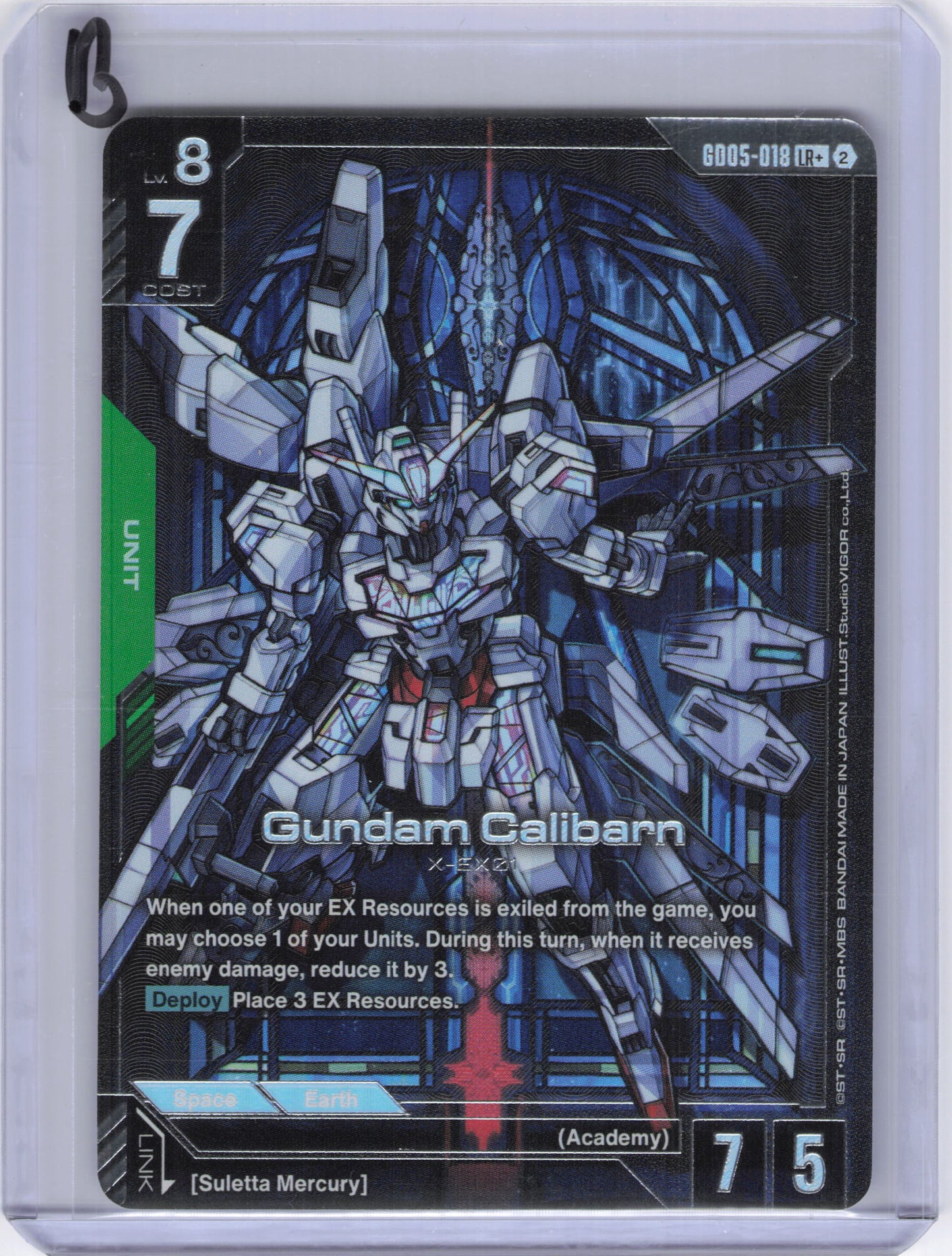 Gundam Calibarn (LR+) - Freedom Ascension (GD05)