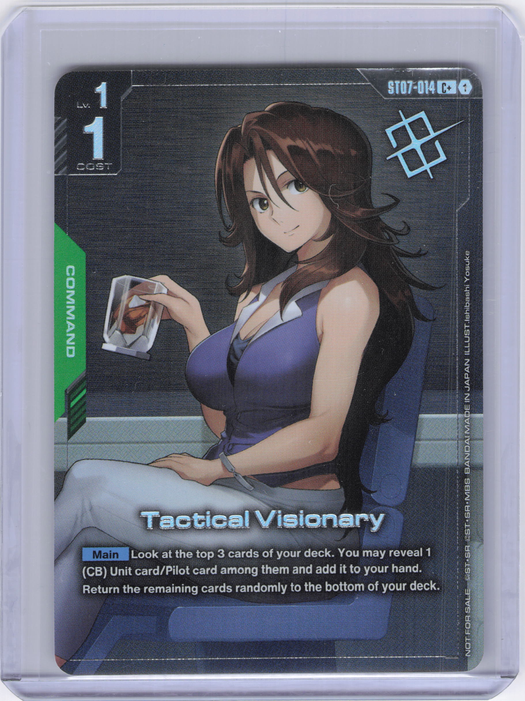 Tactical Visionary (Store Tournament Winner Pack 03) - Gundam Promotional Cards (GCG-PR)