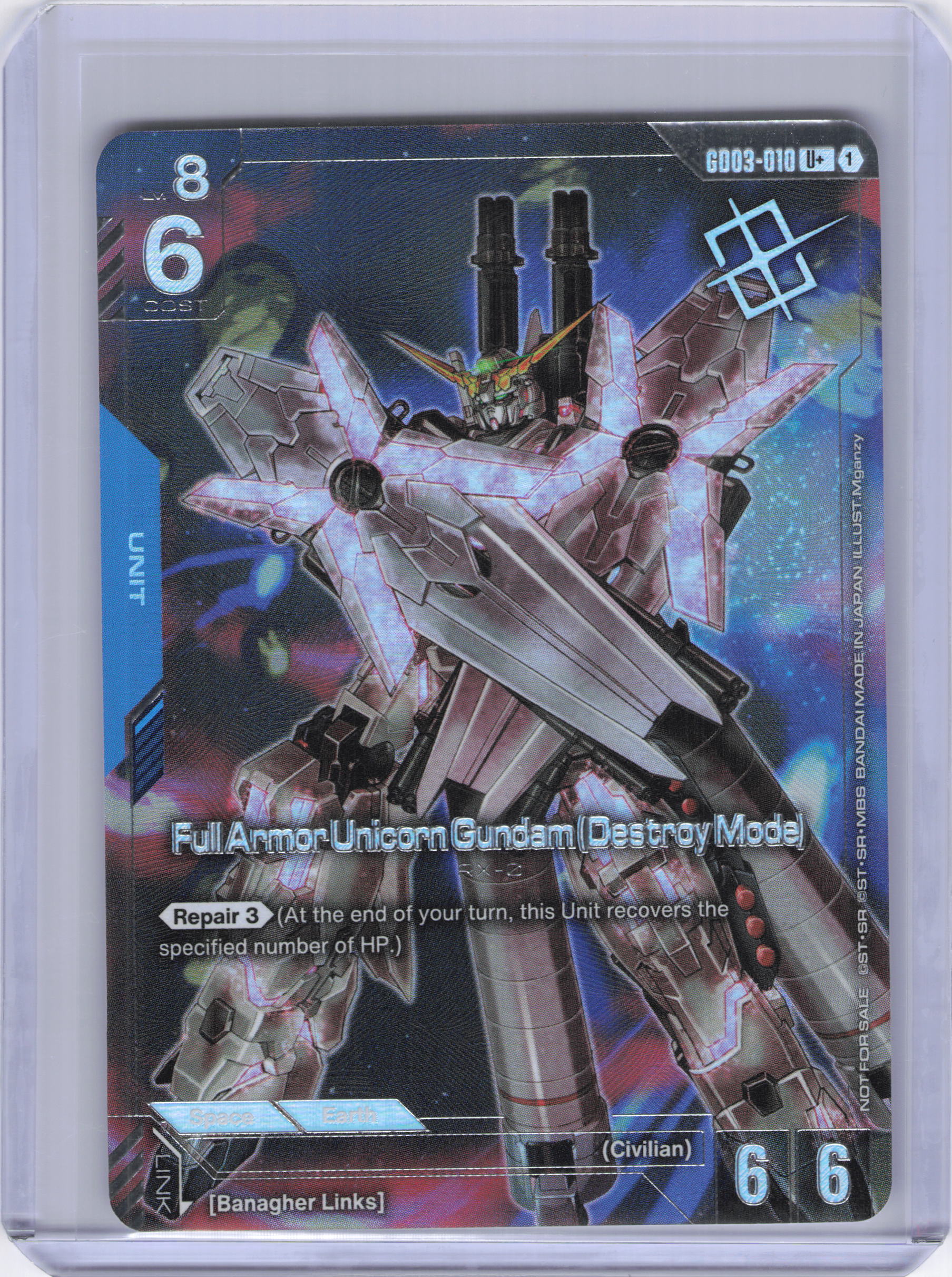 Full Armor Unicorn Gundam (Destroy Mode) (Store Tournament Winner Pack 03) - Gundam Promotional Cards (GCG-PR)