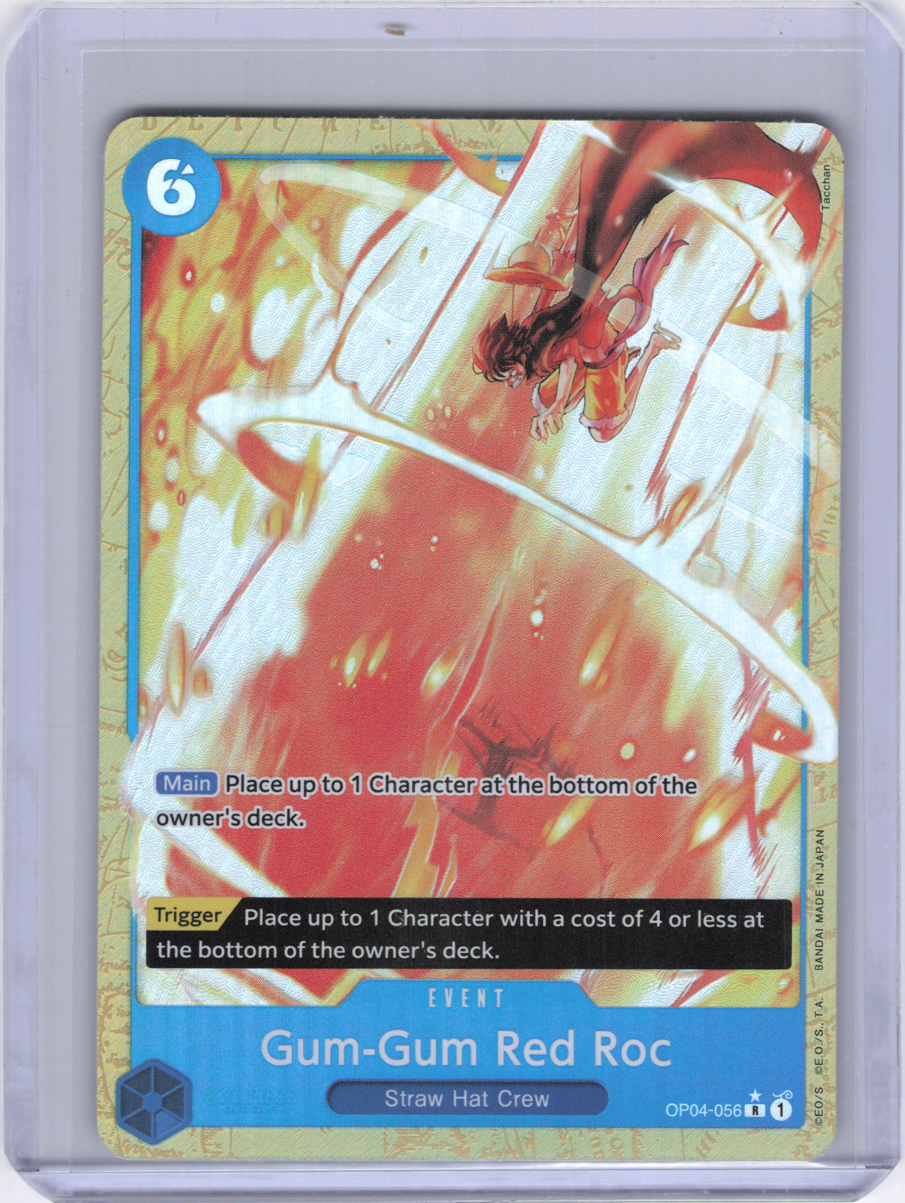 Gum-Gum Red Roc (Alternate Art) - Premium Booster -The Best- (PRB-01)