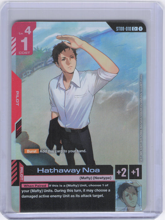 Hathaway Noa (C+) - Starter Deck 08: Flash of Radiance (ST08)