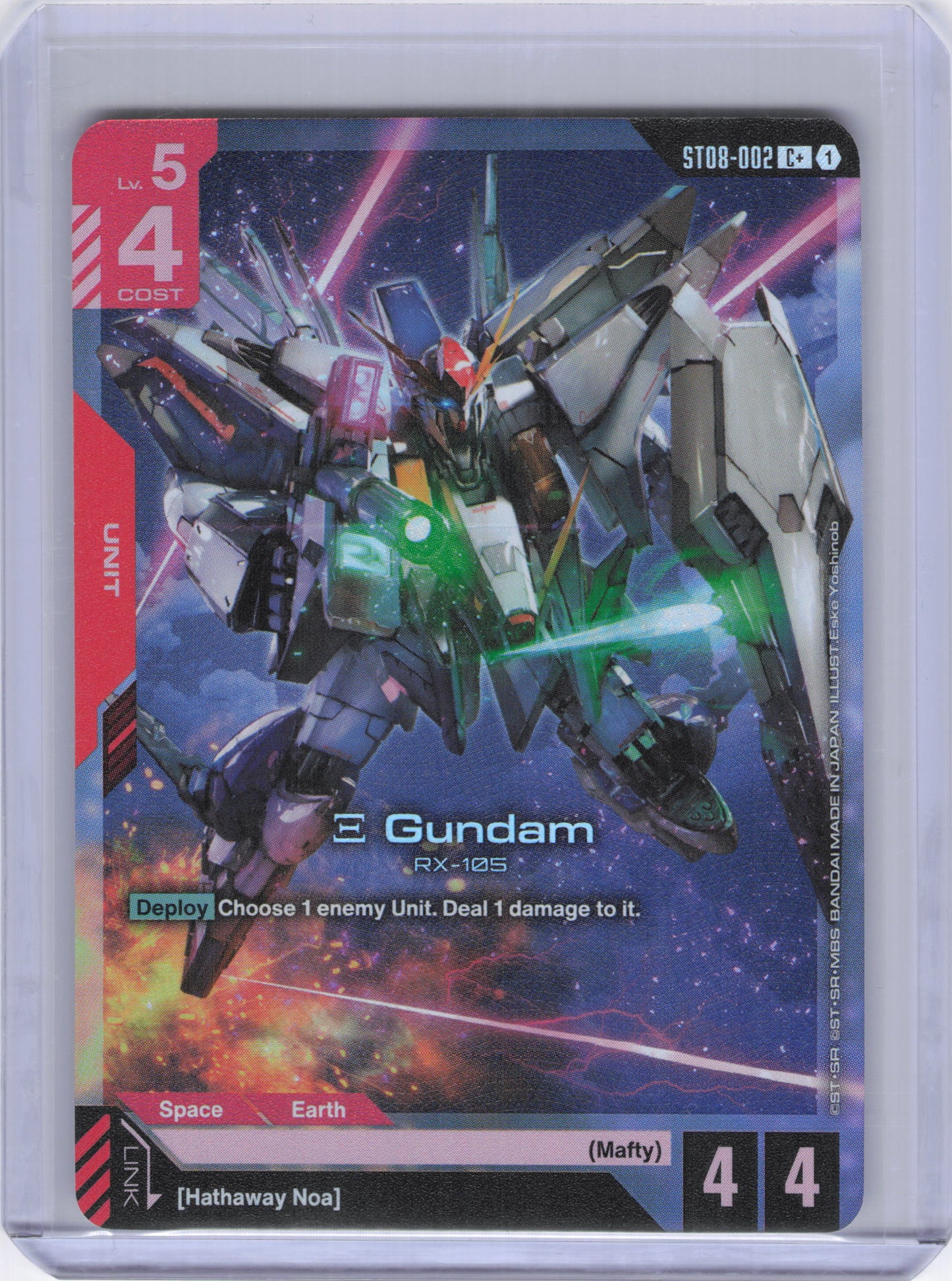 Xi Gundam (ST08-002) (C+) - Starter Deck 08: Flash of Radiance (ST08)