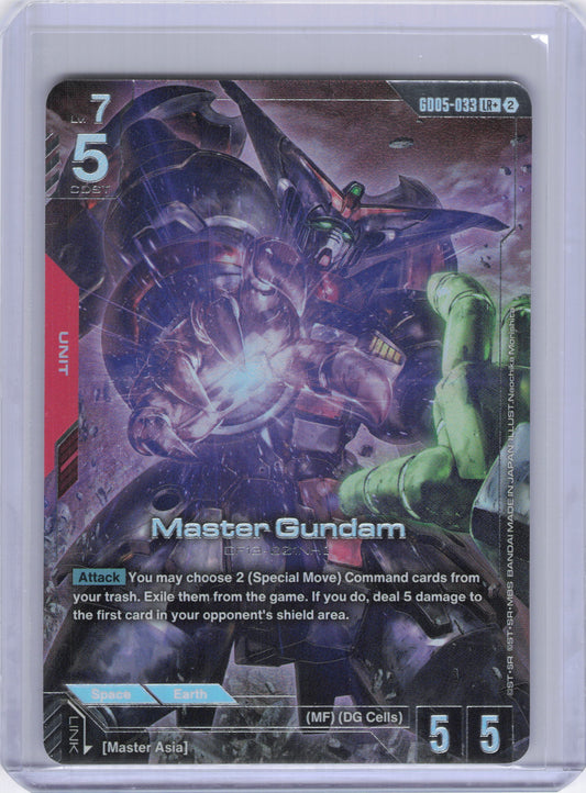 Master Gundam (LR+) - Freedom Ascension (GD05)