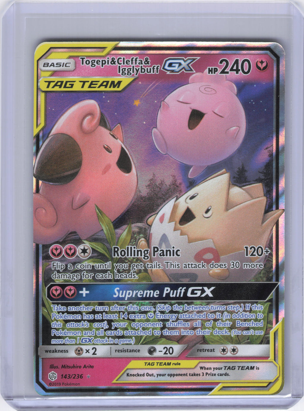 Togepi & Cleffa & Igglybuff GX - SM - Cosmic Eclipse (SM12)