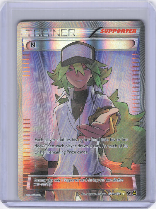 N (Supporter) - 105a/124 - Alternate Art Promos (PR)