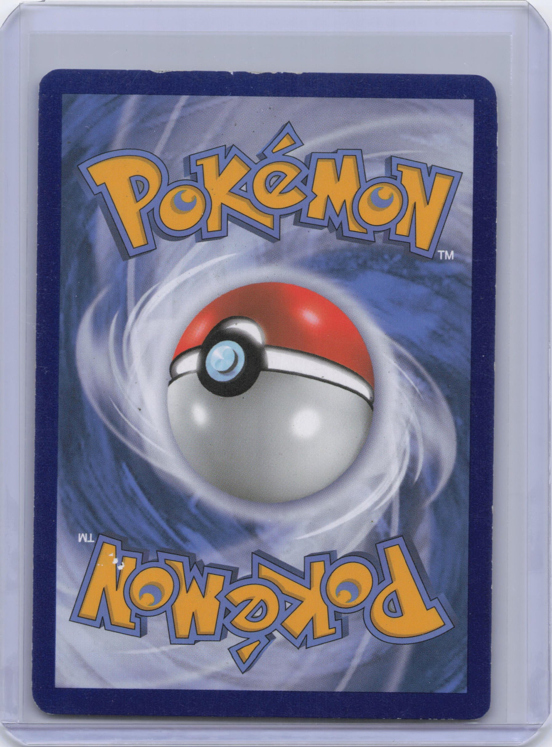 M Mewtwo EX (63) - XY - BREAKthrough (BKT)