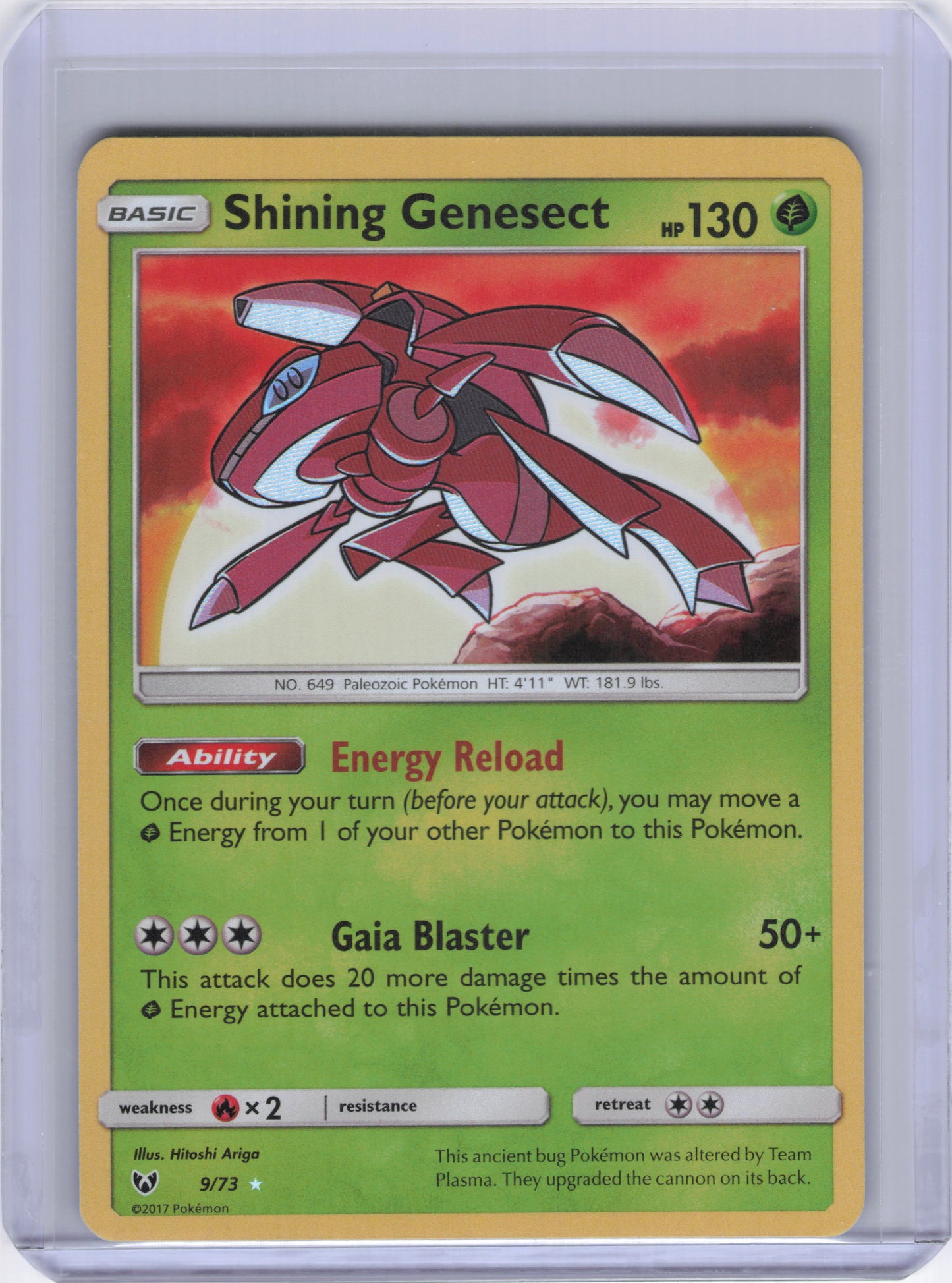 Shining Genesect - Shining Legends (SHL)