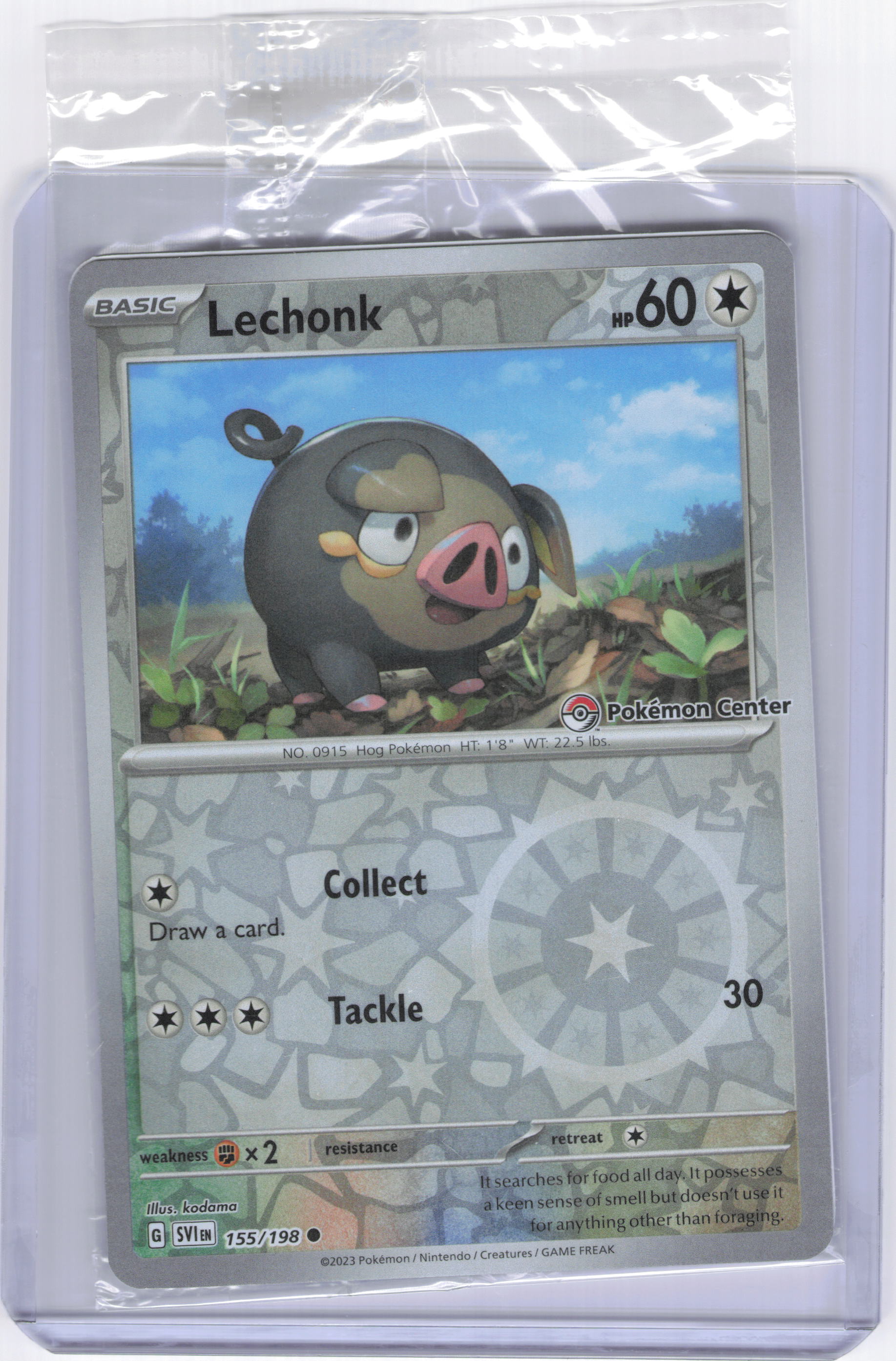 Lechonk (Pokemon Center Exclusive) - Miscellaneous Cards & Products (MCAP)