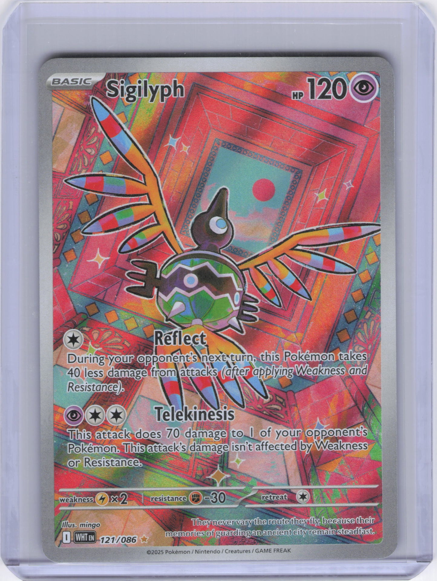 Sigilyph - 121/086 - SV: White Flare (WHT)