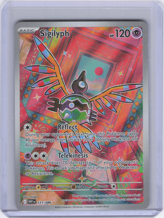 Sigilyph - 121/086 - SV: White Flare (WHT)