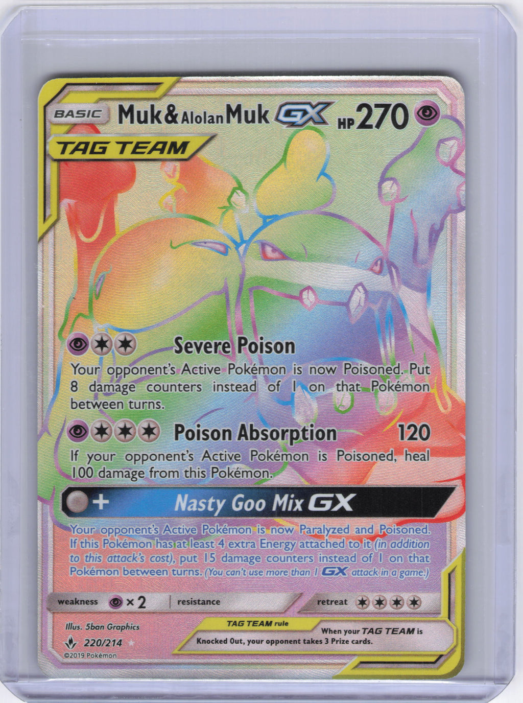 Muk & Alolan Muk GX (Secret) - SM - Unbroken Bonds (SM10)