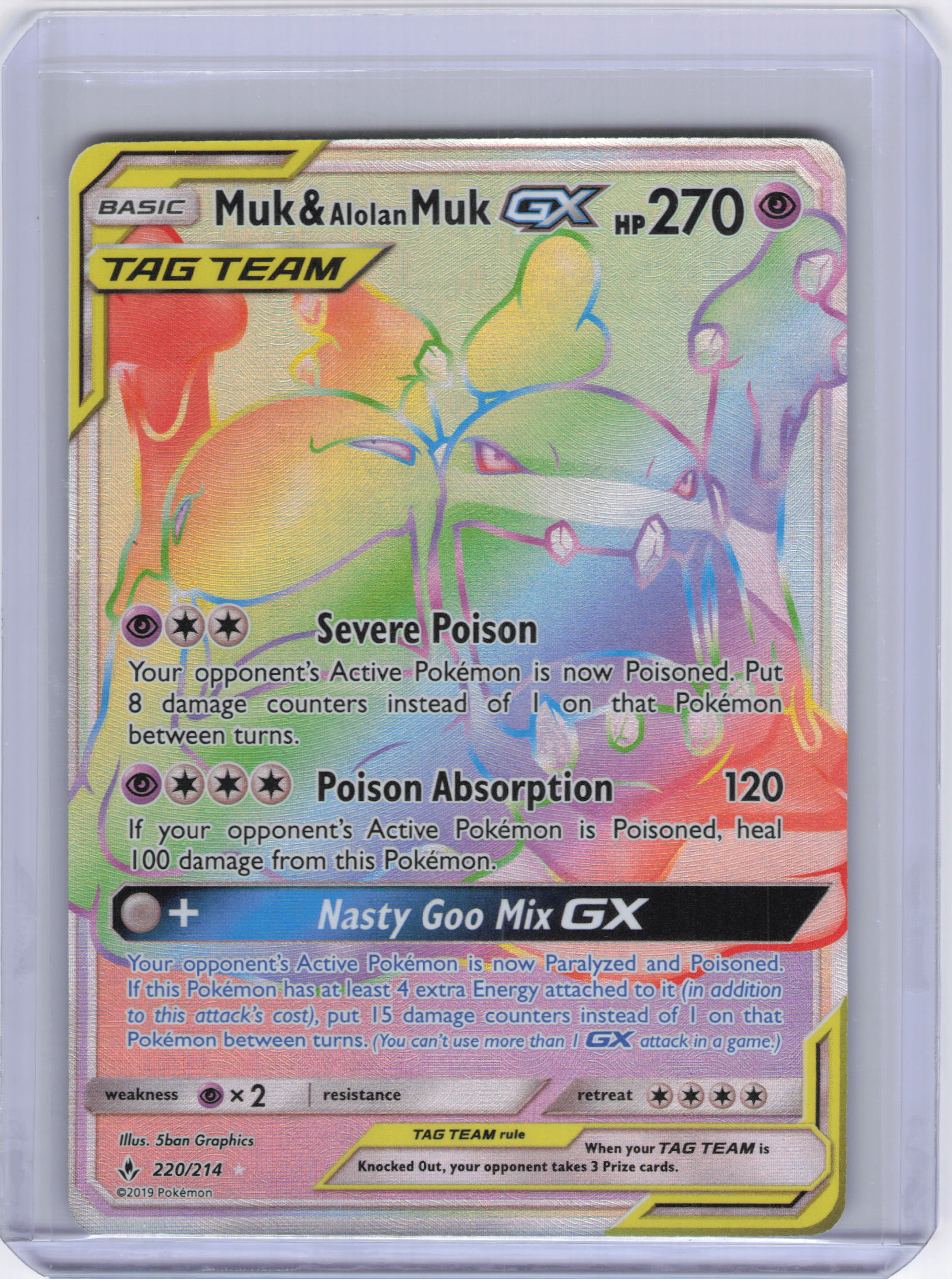 Muk & Alolan Muk GX (Secret) - SM - Unbroken Bonds (SM10)
