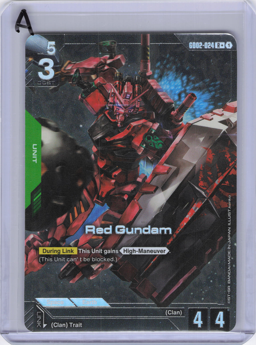 Red Gundam (R+) - Dual Impact (GD02)