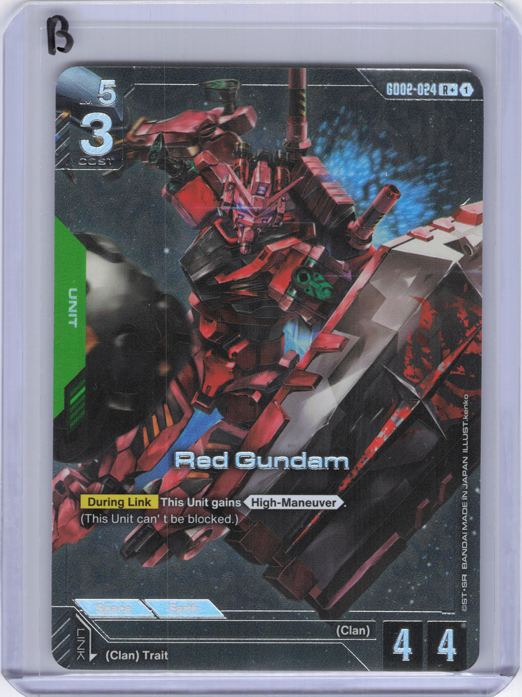 Red Gundam (R+) - Dual Impact (GD02)