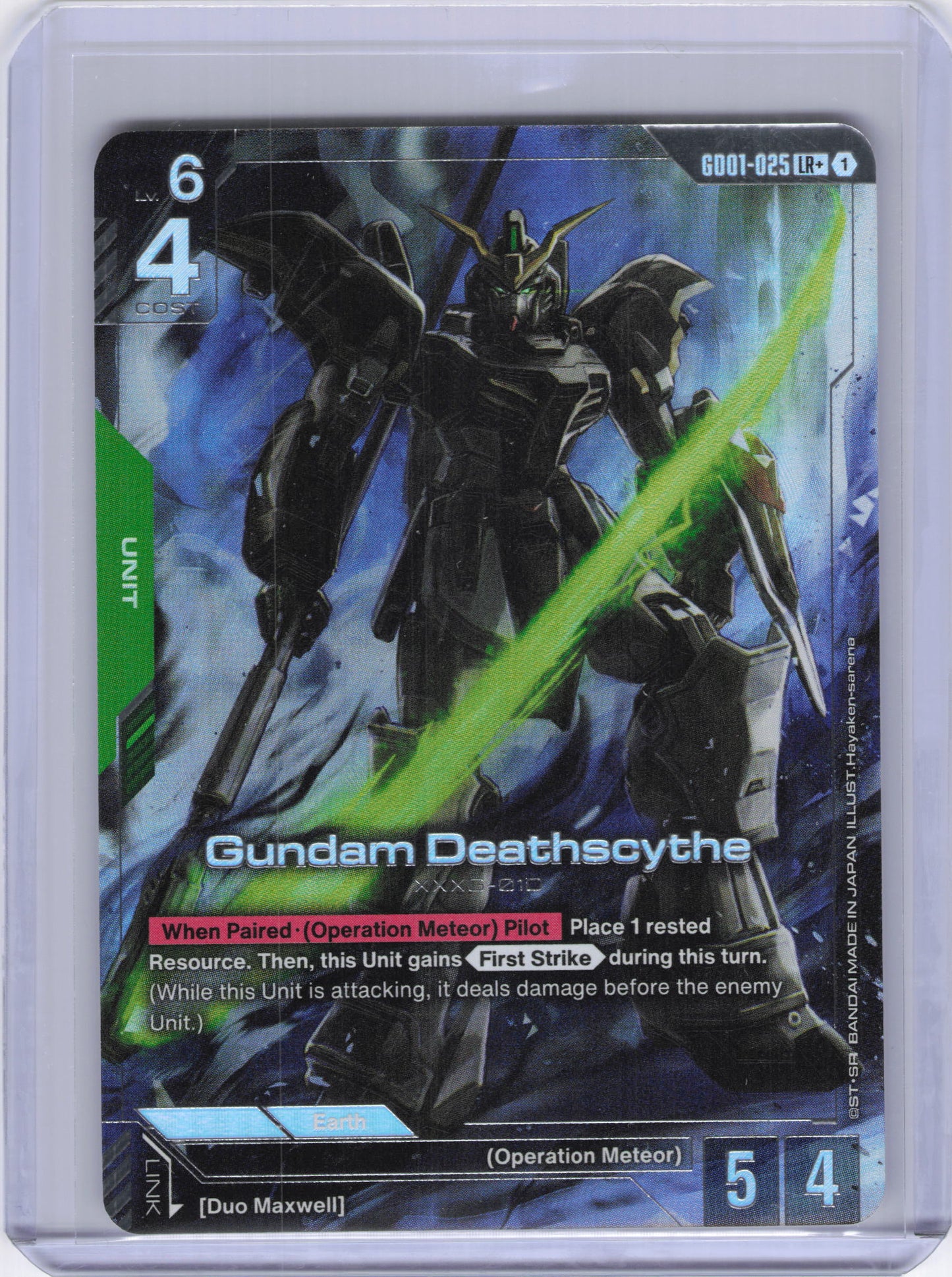 Gundam Deathscythe (GD01-025) (LR+) - Newtype Rising (GD01)
