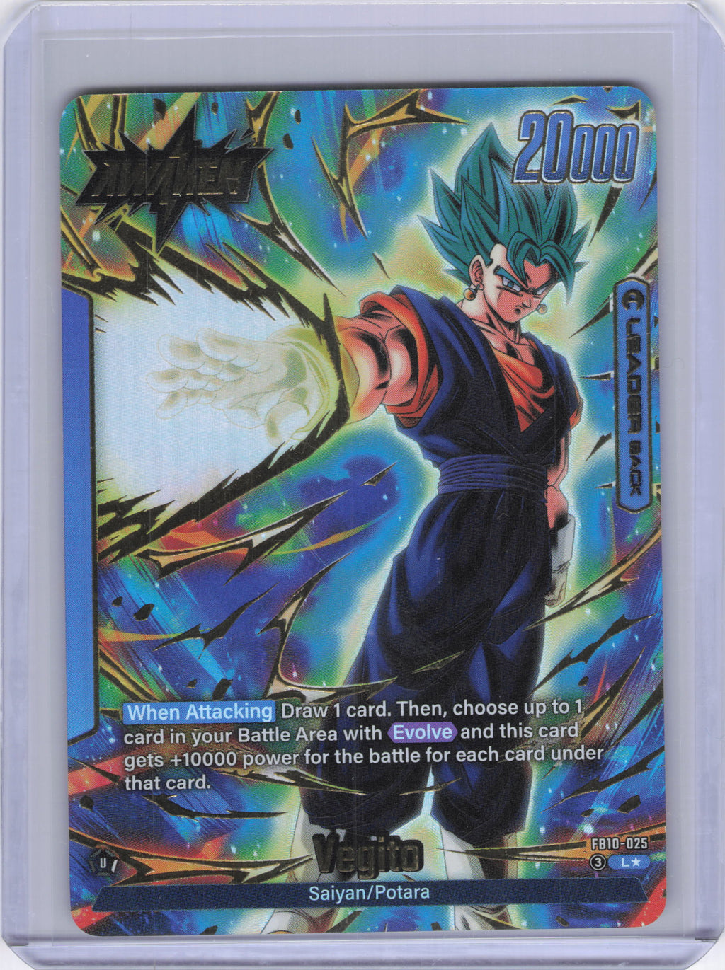 Son Goku/Vegeta // Vegito (Alternate Art) - Cross Force (FB10)