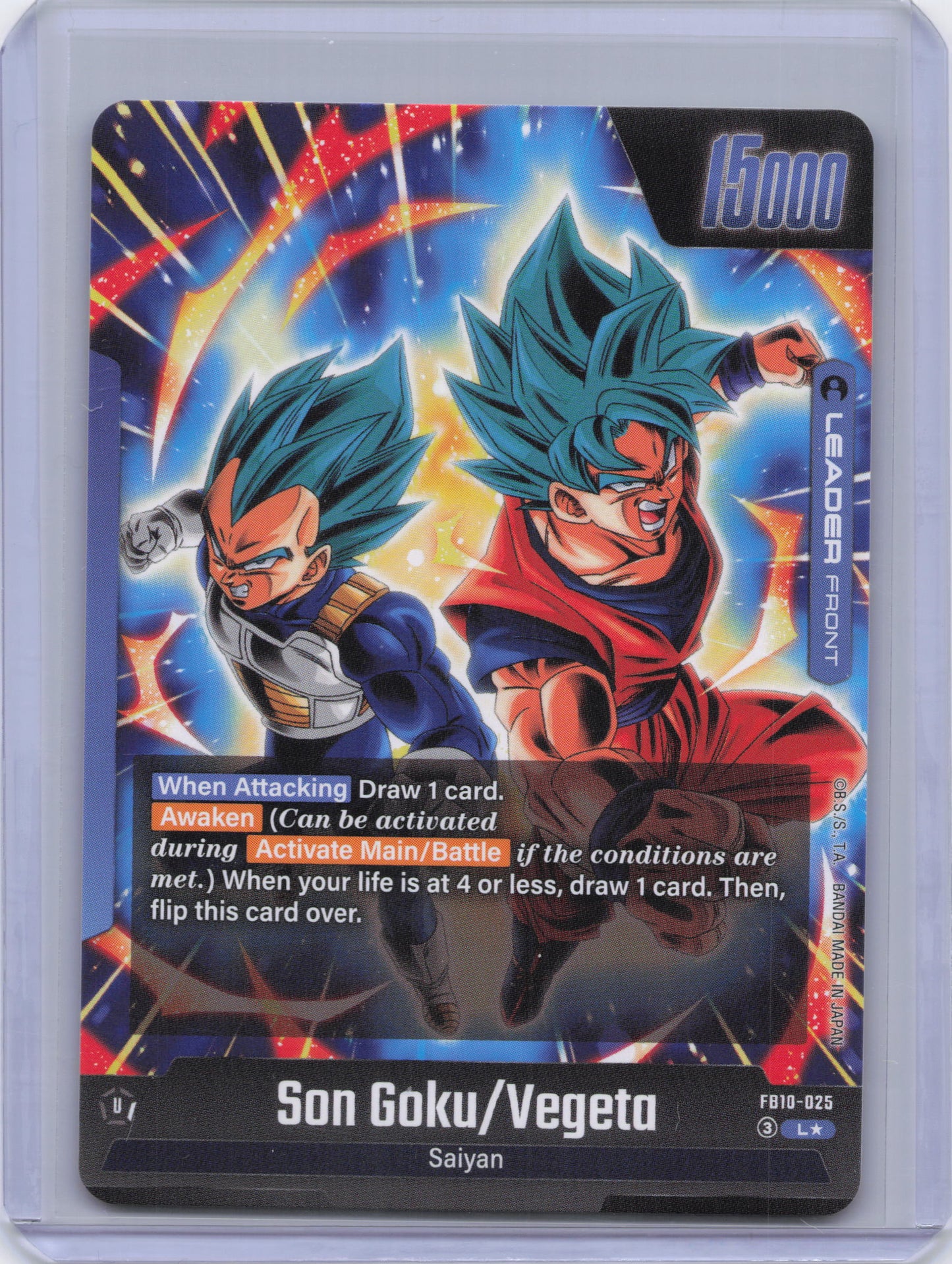 Son Goku/Vegeta // Vegito (Alternate Art) - Cross Force (FB10)