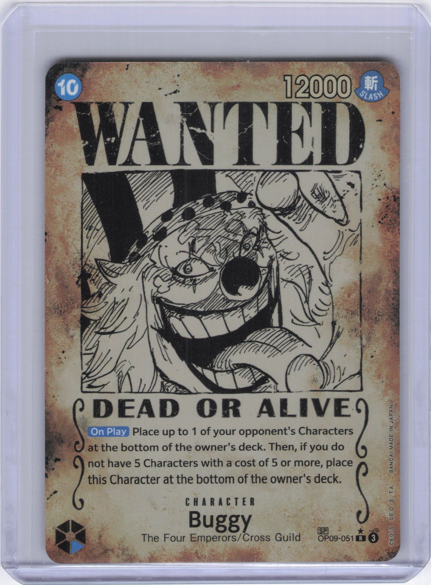 Buggy (051) (Wanted Poster) - Emperors in the New World (OP09)