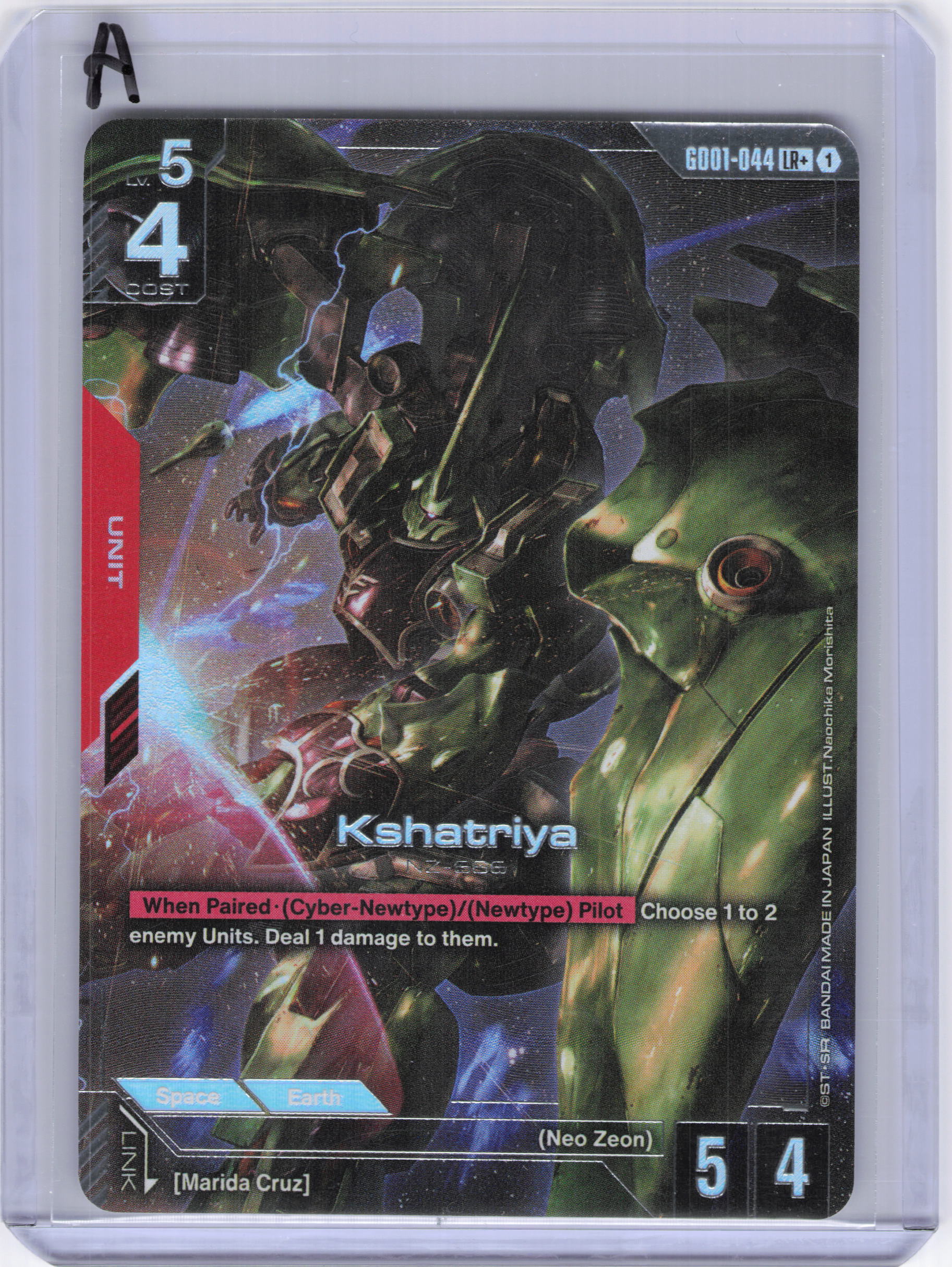 Kshatriya (GD01-044) (LR+) - Newtype Rising (GD01)