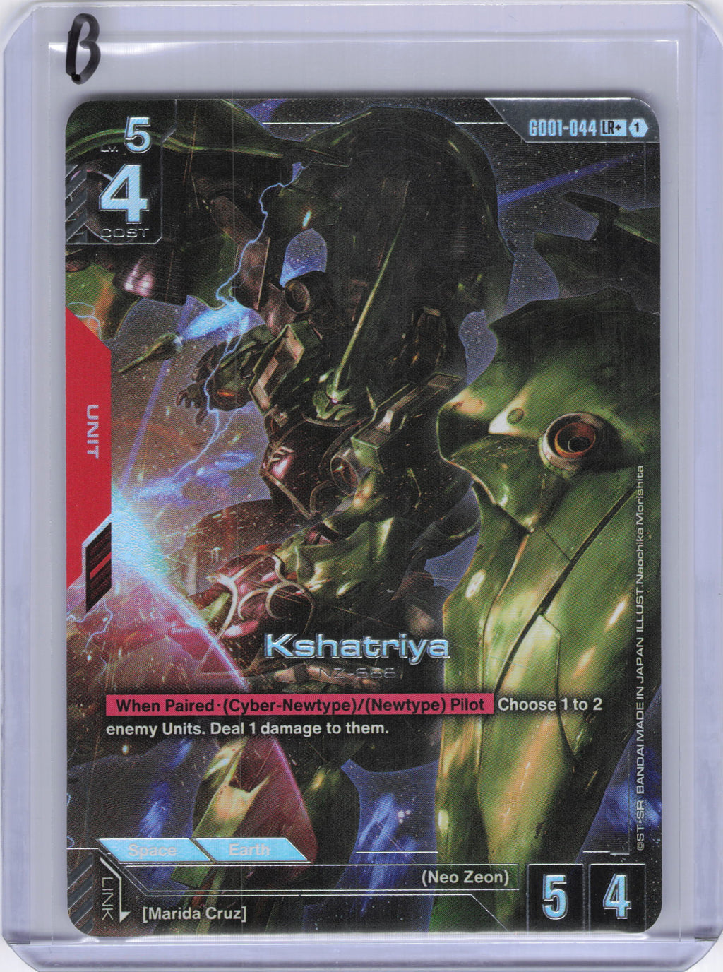 Kshatriya (GD01-044) (LR+) - Newtype Rising (GD01)
