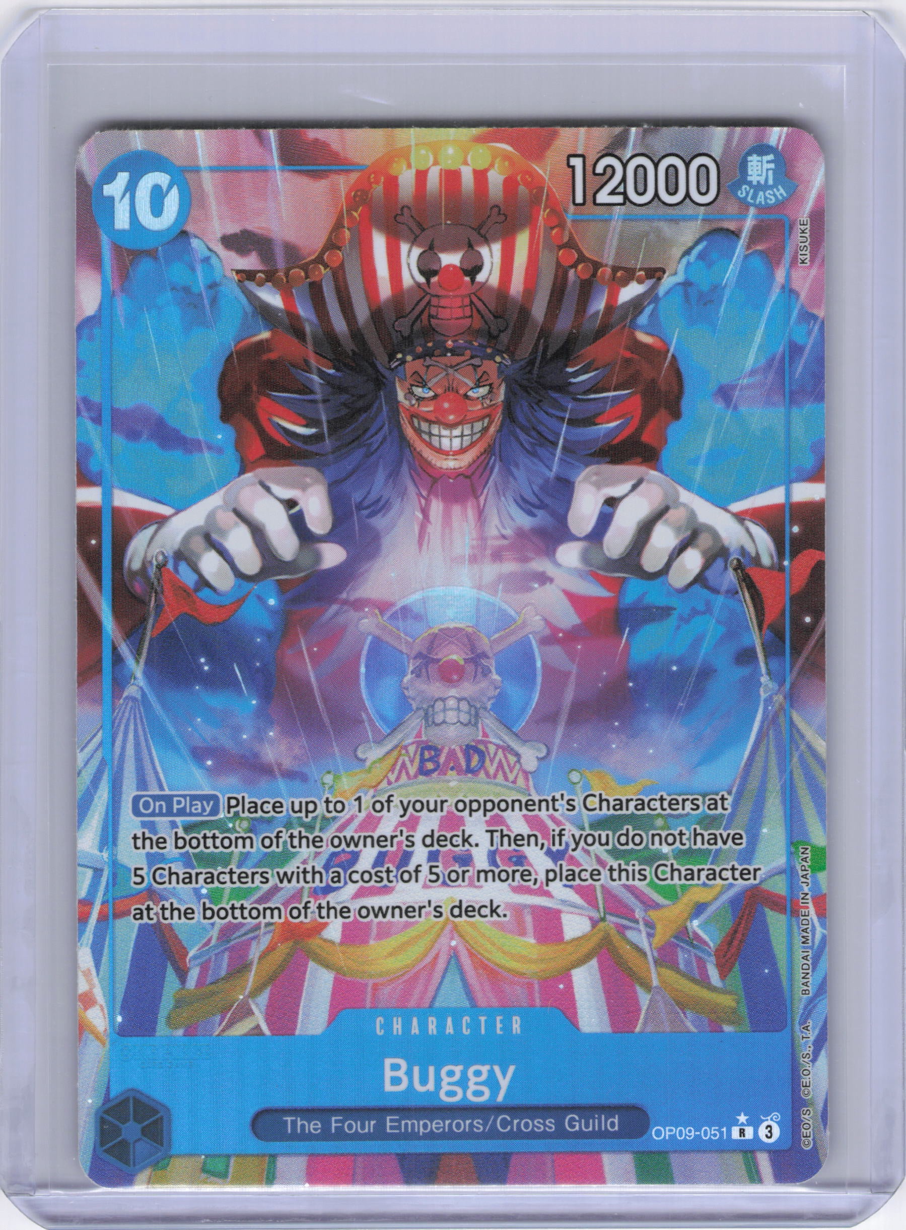Buggy (051) (Alternate Art) - Emperors in the New World (OP09)