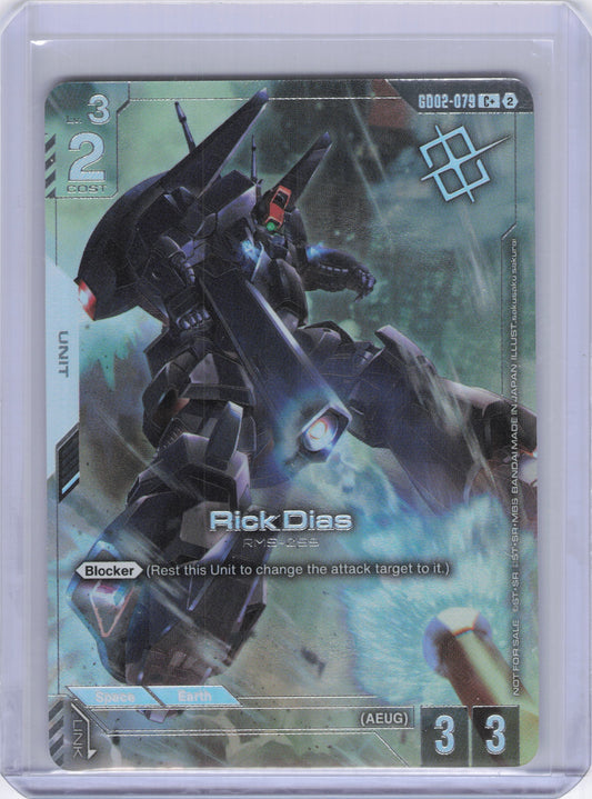 Rick Dias (Store Tournament Winner Pack 05) - Gundam Promotional Cards (GCG-PR)