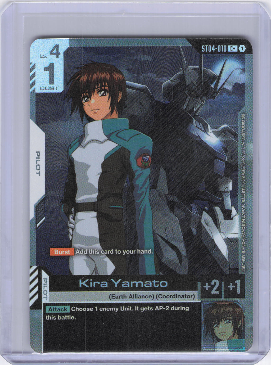 Kira Yamato (C+) - Starter Deck 04: SEED Strike (ST04)