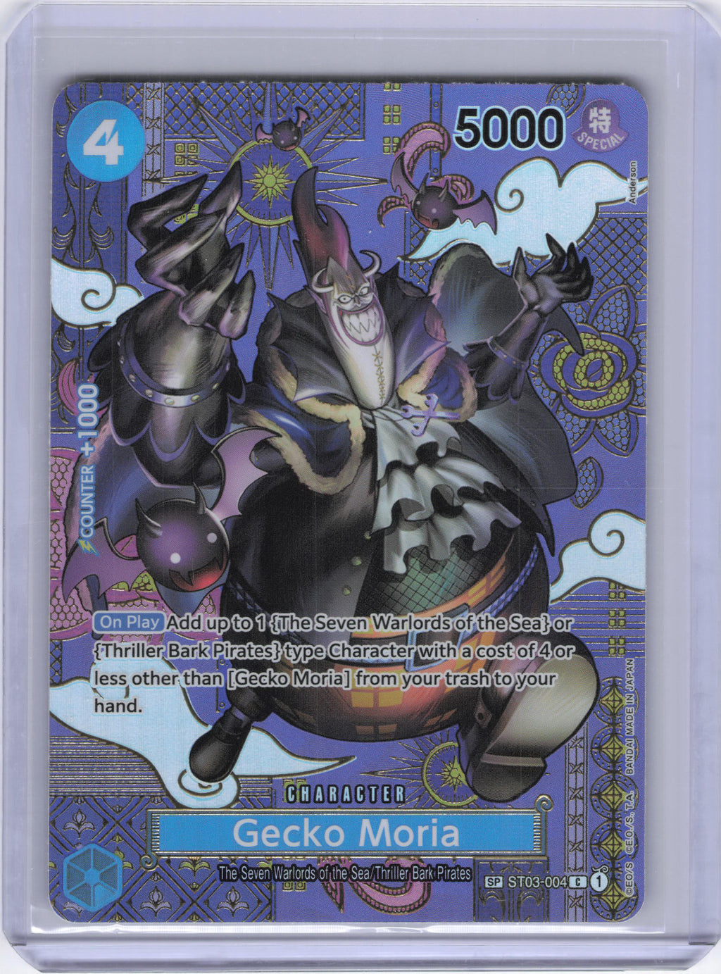 Gecko Moria (SP) - Two Legends (OP08)