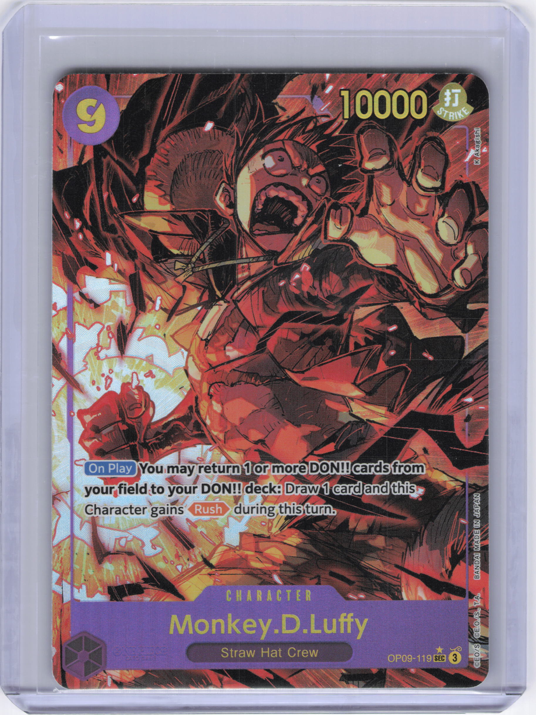 Monkey.D.Luffy (119) (Alternate Art) - Emperors in the New World (OP09)