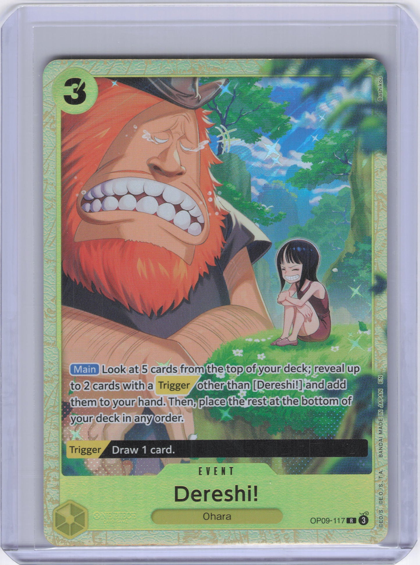 Dereshi! (Premium Card Collection -Best Selection Vol. 4-) - One Piece Promotion Cards (OP-PR)
