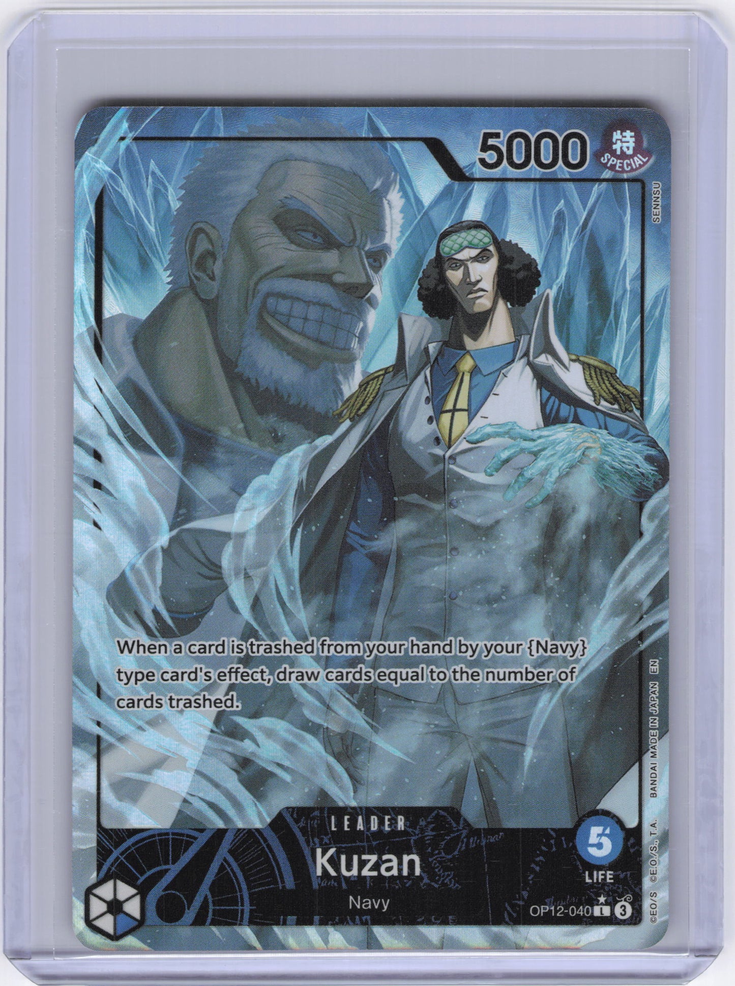 Kuzan (040) (Alternate Art) - Legacy of the Master (OP12)