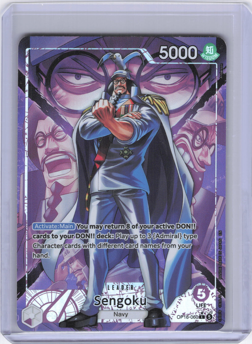 Sengoku (060) (Alternate Art) - The Time of Battle (OP16)