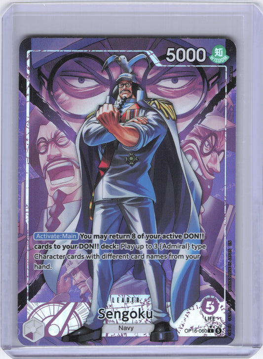 Sengoku (060) (Alternate Art) - The Time of Battle (OP16)