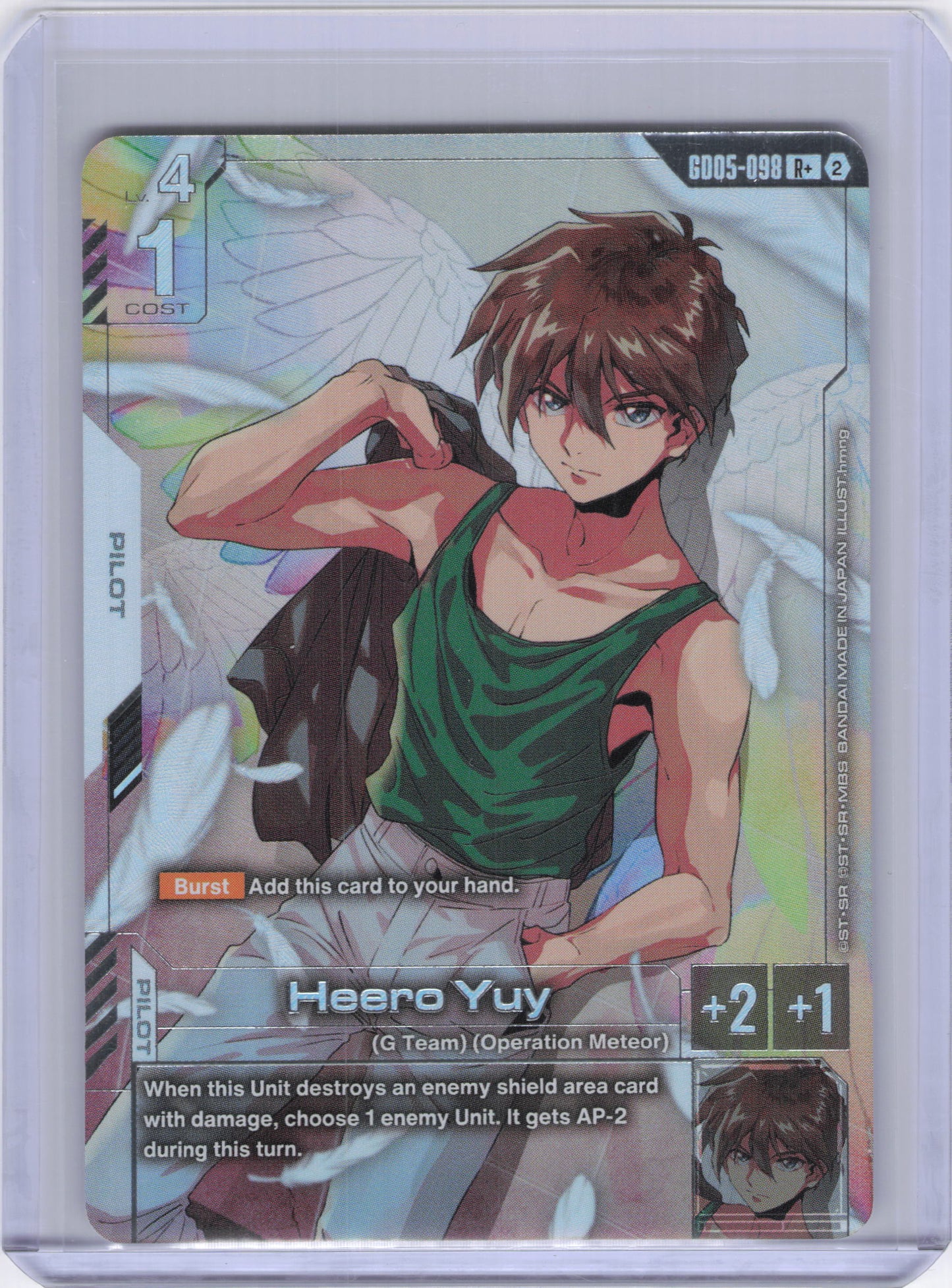 Heero Yuy (R+) - Freedom Ascension (GD05)