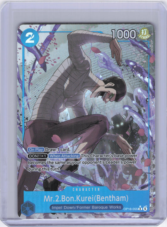 Mr.2.Bon.Kurei(Bentham) (055) (Alternate Art) - The Time of Battle (OP16)