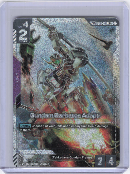 Gundam Barbatos Adapt (SP) (R+) - Phantom Aria (GD04)