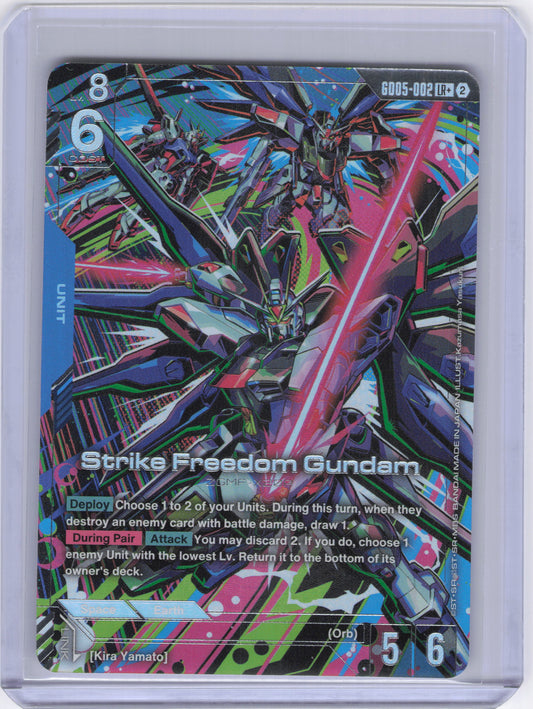 Strike Freedom Gundam (LR+) - Freedom Ascension (GD05)