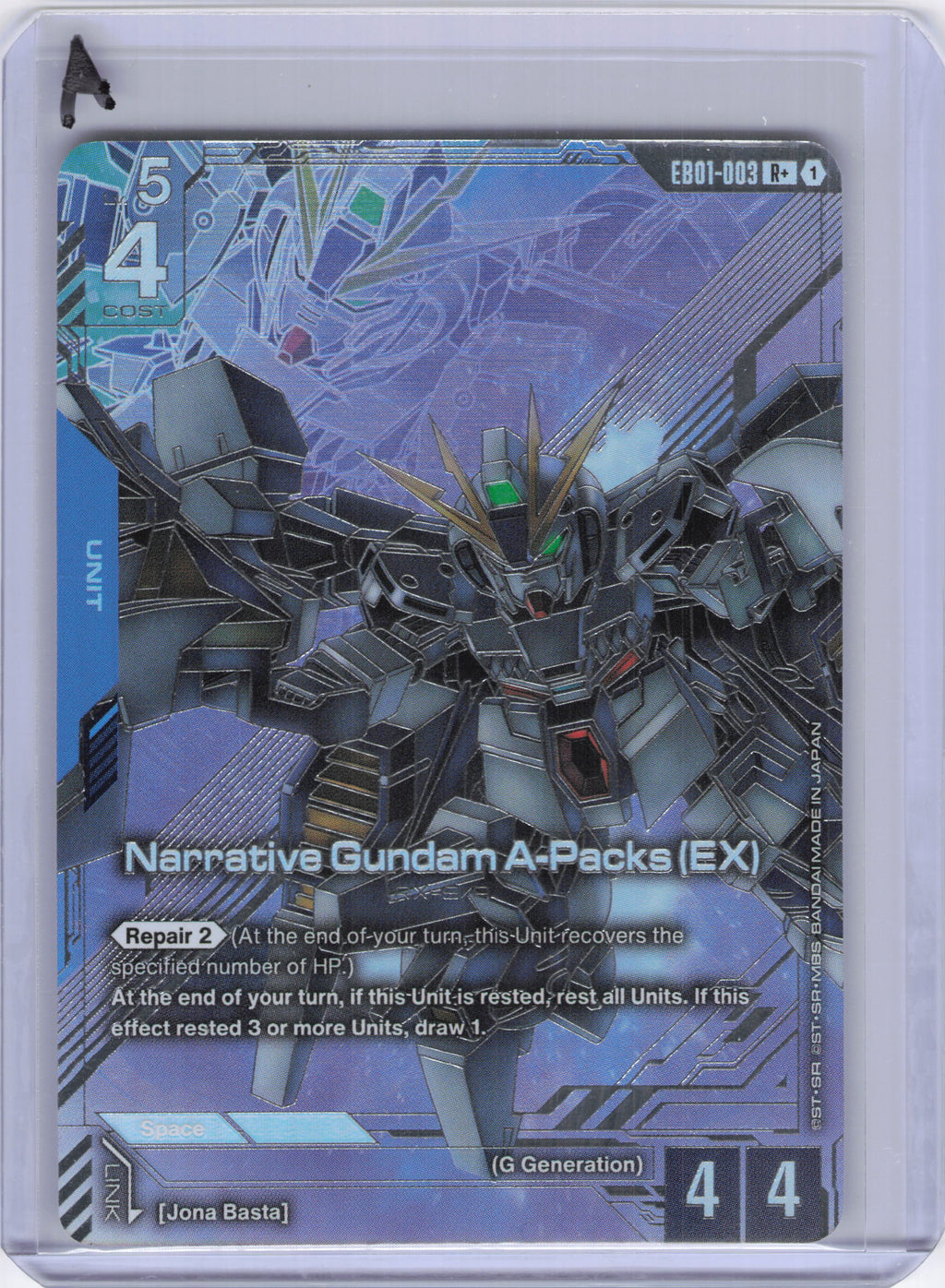 Narrative Gundam A-Packs (EX) (R+) - Eternal Nexus (EB01)